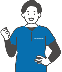 スタッフ男性イラスト